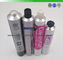 Face Cream Aluminum Collapsible Tubes 60ml Diameter 30mm Length 175mm Non - Toxic supplier